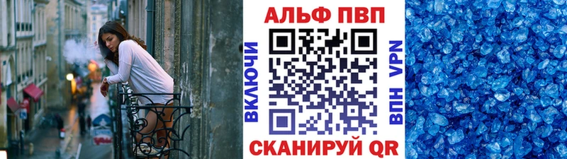 А ПВП крисы CK  MEGA маркетплейс  Циолковский 