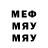 MDMA VHQ paralizator