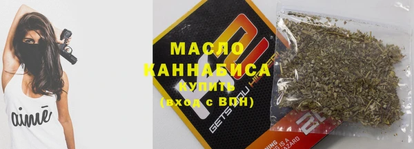 дурь Абинск