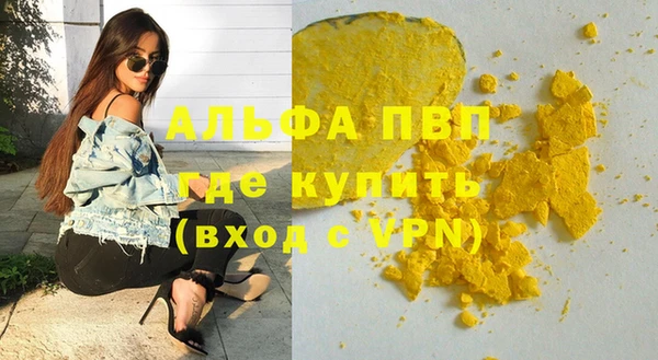 амф Алзамай