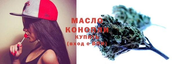 дурь Абинск