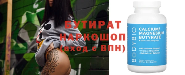 дурь Абинск