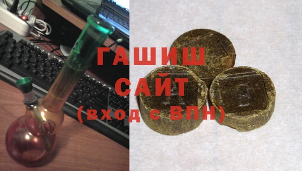 дурь Абинск