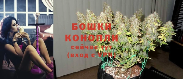 COCAINE Абаза