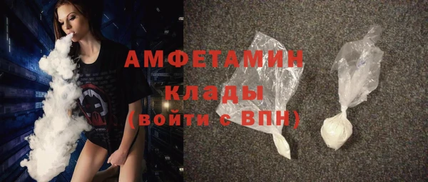 экстази Алексеевка