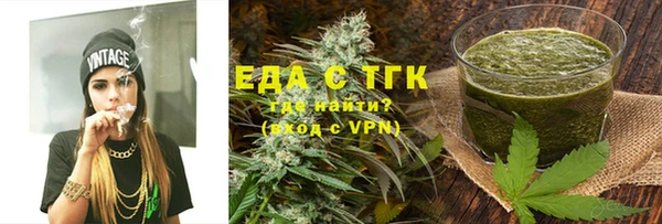 дурь Абинск