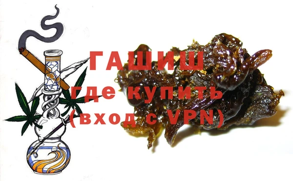 дурь Абинск