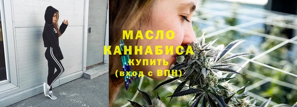 дурь Абинск